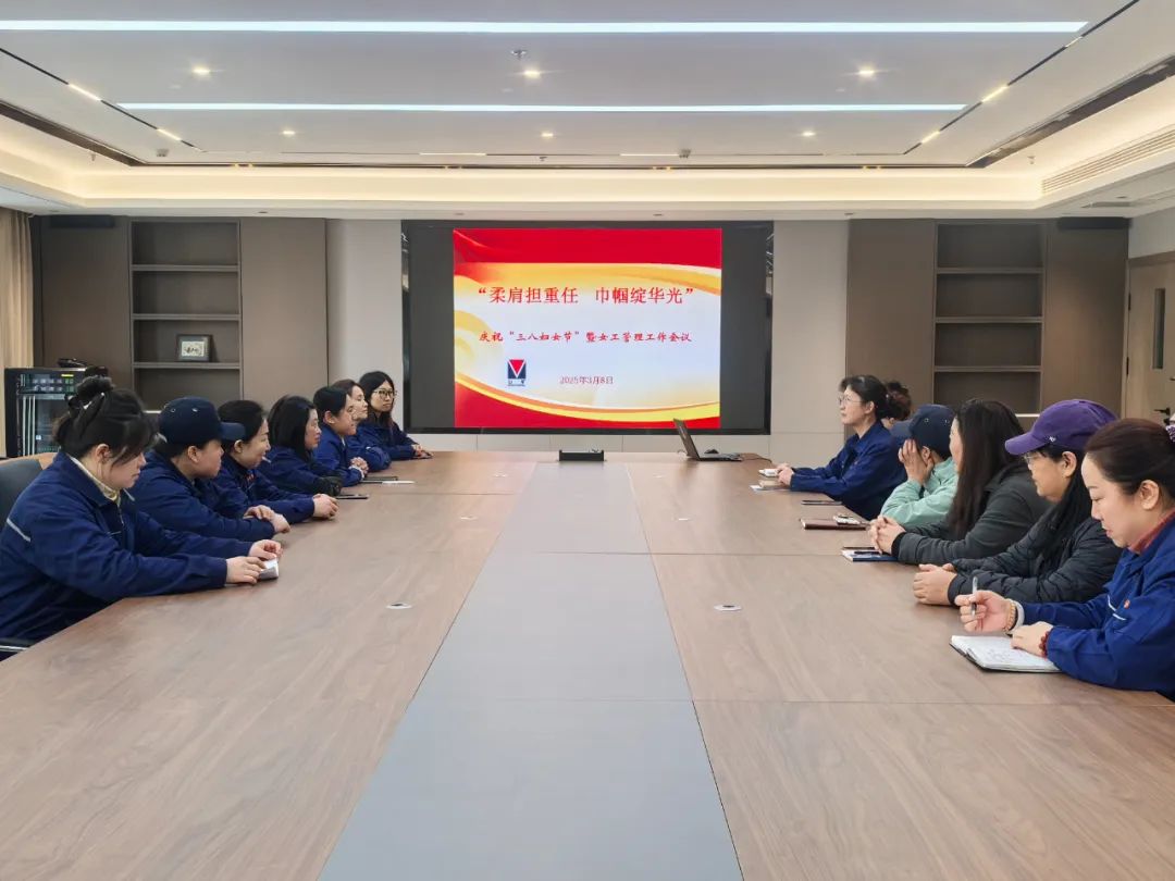 柔肩擔(dān)重任 巾幗綻華光丨山東山礦機(jī)械有限公司熱烈慶祝“三八”國(guó)際婦女節(jié)
